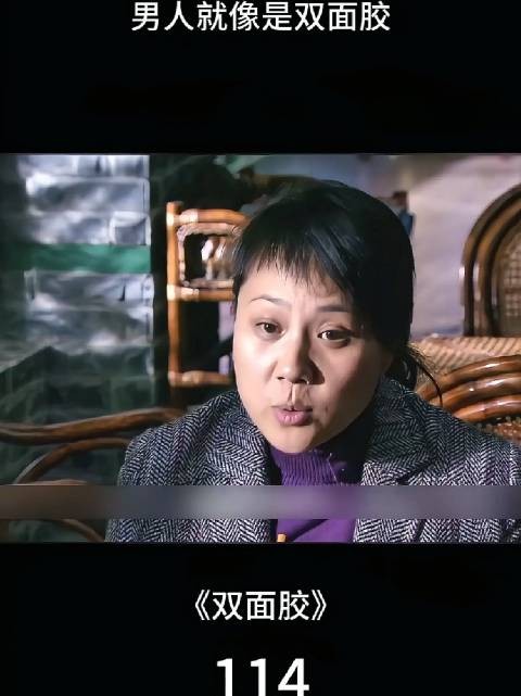 菜姐理智劝忍,丽娟困境责任在谁