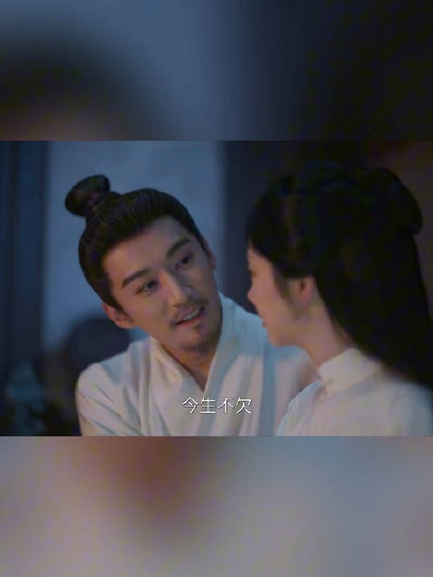 红绳系来世,香囊归此生!《兰香如故》结局封神