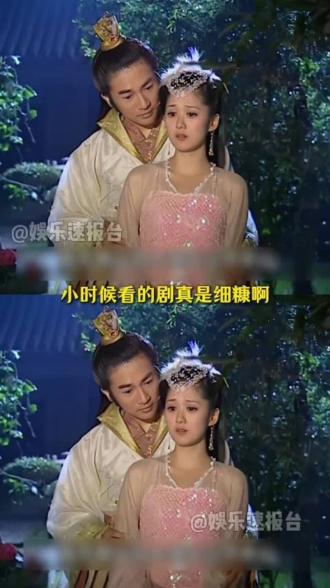 老剧的台词写的真好，是有内核的，编剧真的动脑思考