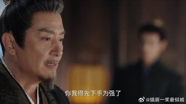 禾宴绝不会放手,徐相决意设计对付,局势扑朔迷离
