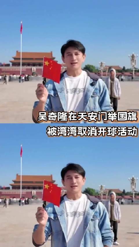 才意识到他是台湾人 一直以为他是大陆的 才想到小虎队是台湾出道的