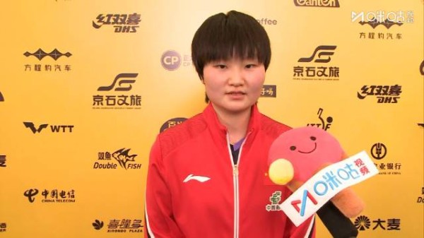 朱思冰3比2胜简彤娟，五连胜晋级16强