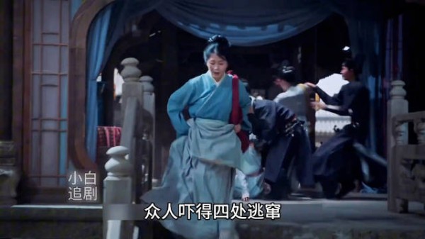 惜花芷:全家被抄众人逃窜,花芷醒来却异常冷静!