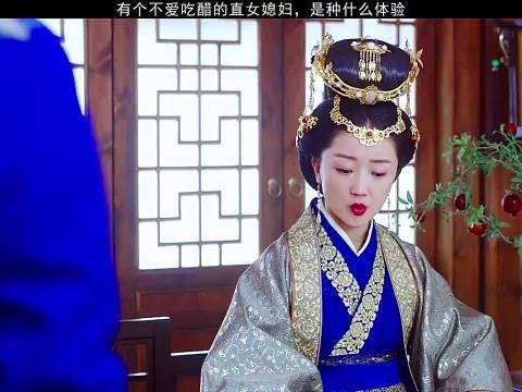 男人可真是奇怪的动物，吃醋他烦，不吃醋他更烦！