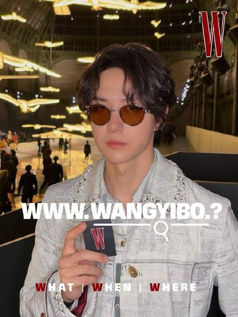 王一博回应多个身份切换:每个领域里都能释放自我