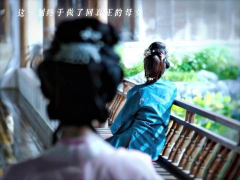 梦到和解 是扈夫人的愧疚达到了极致!