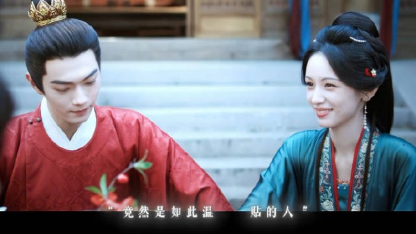 如果接受爱就是当下,当下就成了永远