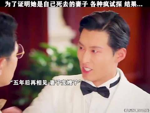只有最亲近的人才会无条件的相信你