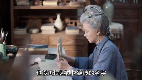 结局BE 兰香好苦,这一生都是在跟至亲告别,兰香如故