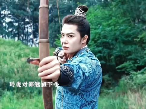 邵继祖被玲珑射伤后全是委屈,她竟然真舍得对自己下手,但又拿玲珑无可奈何…