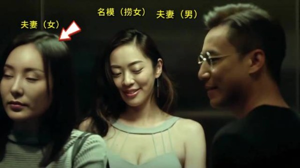 她为了独吞家产,竟砸钱请日本名模勾引丈夫!