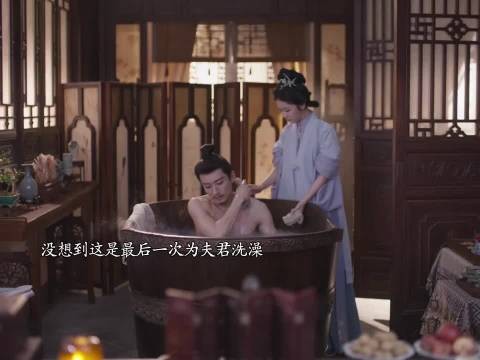 兰香一生没给林锦岐看香囊,大结局伏笔引回味