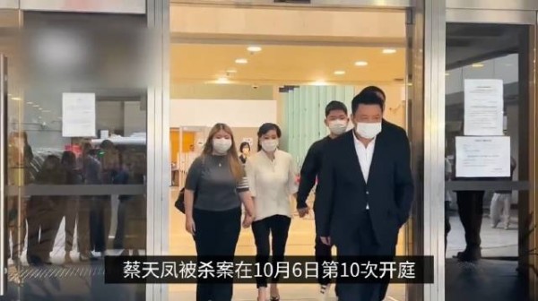 蔡天凤内地房产豪车均挂前夫一家名下，蔡母称这样做有利于女儿