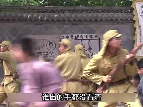 杜大鹏廖天生飞叶为刃，两大侠联手所向披靡