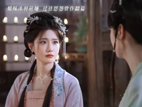 压在心底的石头被搬开了，恩怨就散了，距离就近了！