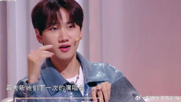 汪苏泷油腻男,官方的回答秒变说唱,太绝了!