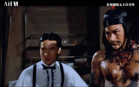 这货牛啊,三巨头差点拿不下他