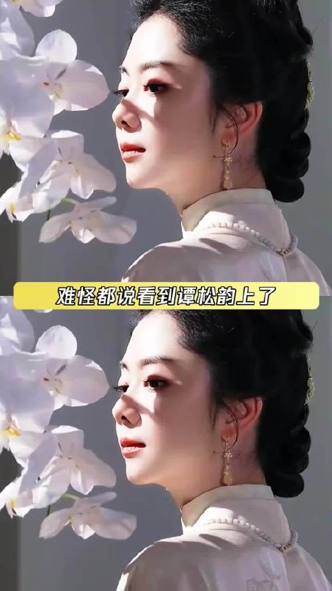 开头就活沈嘉兰一个人结局就留许兰香一个人！兰香如故、谭松韵