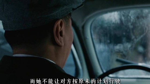 色戒用空间制造压迫感,门家具光影成悬念