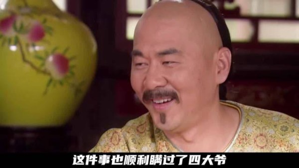 端妃利用甄嬛复仇,一切帮助皆为算计