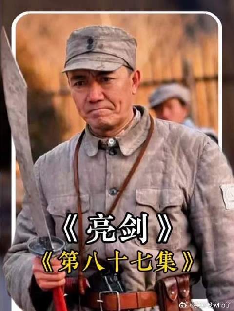 老李好心劝架,不料竟遭遇双方集体围攻