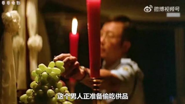 男人肚子饿偷吃贡品,竟成功抓到了可恶盗贼