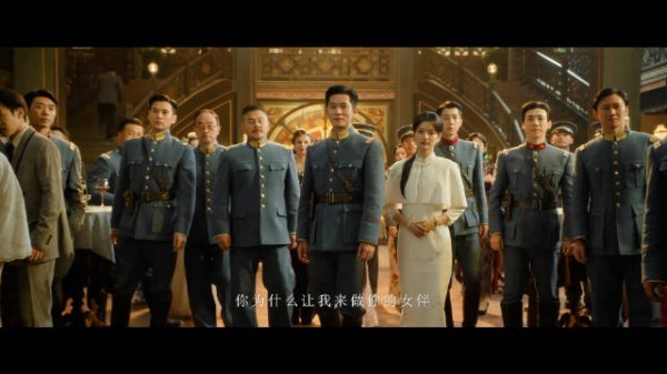 丞磊 徐若晗《玉簟秋》为爱成疯预告 我需要一些狗血的美味的民偶拯救