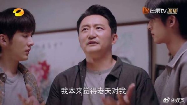 李爸醉酒吐真心,硬核护子,简直就是催泪名场面