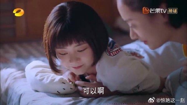 小情侣打越洋电话 尖尖撒娇思念凌霄，这场面也太甜了