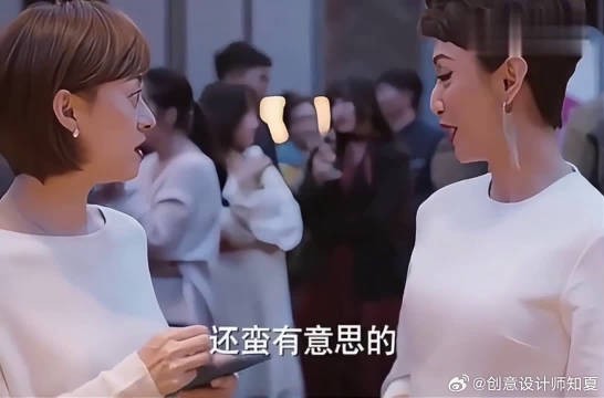 “不是口红原来是巧克力啊… ”