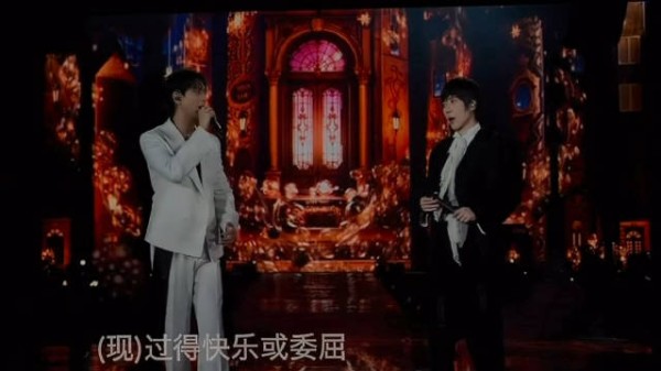 李现现身鸟巢与阿信合唱三曲,唱功获赞并将合作OST