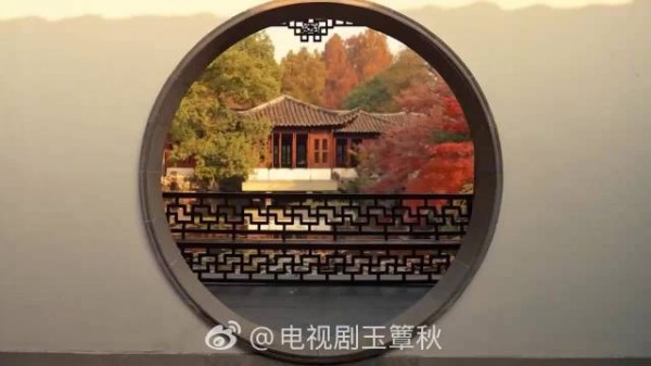 《玉簟秋》全员修罗场花絮来了~虞昶轩