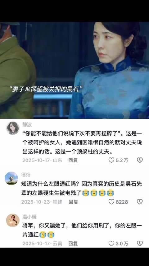 生命最后一刻,迎来最振奋人心的消息