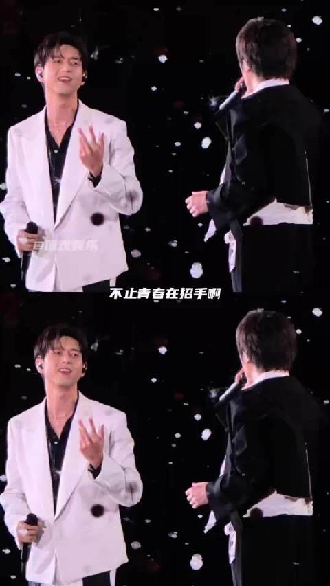 阿信和李现鸟巢合唱 就问谁不想接住现哥同款追星运啊!