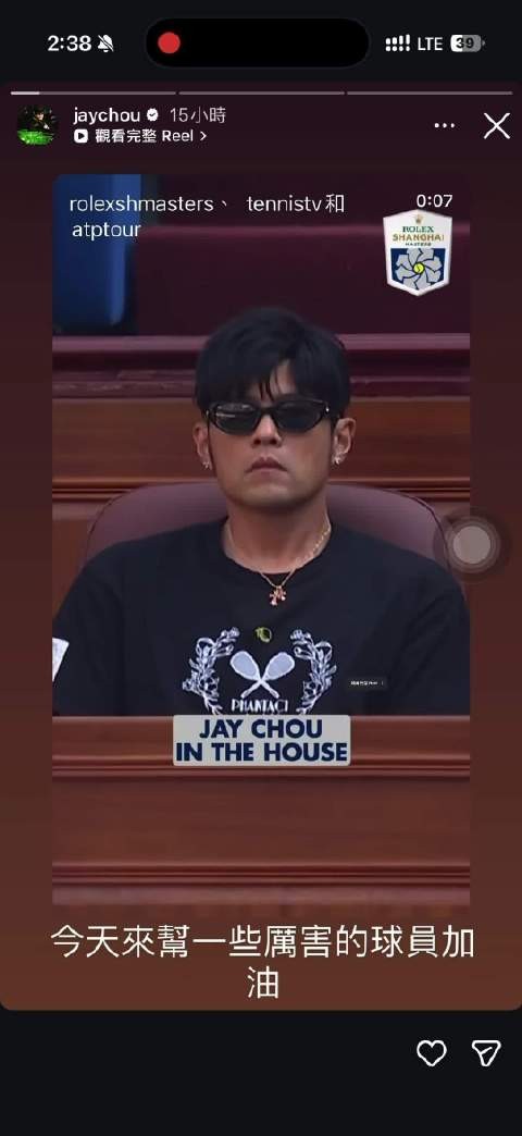 周杰伦在ins转发了一条说他是自于中国的著名歌手的介绍视频