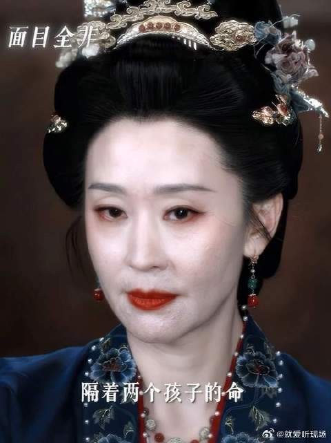 真心在这里是最没用的东西.