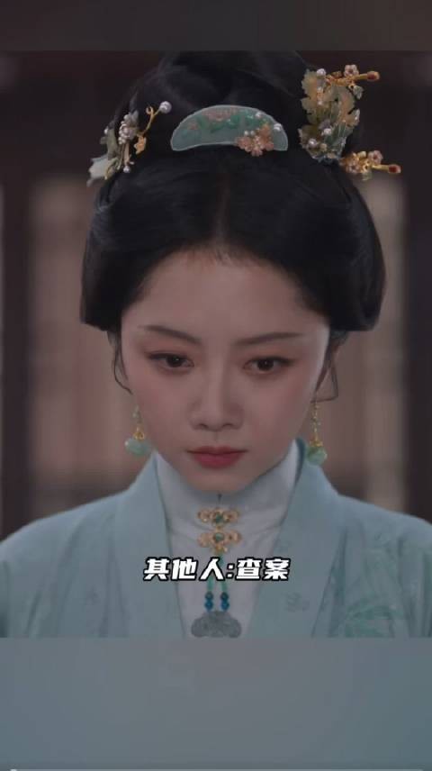 吕蕺儿见证林锦岐偏爱只给许兰香，旁人不救