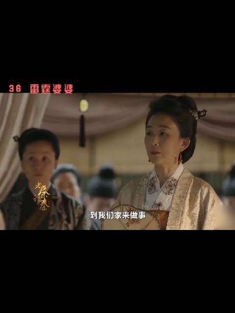 这郡主没啥其他的优点,治绿茶女的手段倒是挺高明的