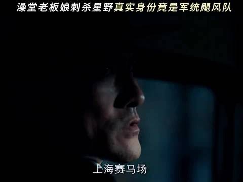 大家的身份都没有想得那么简单!