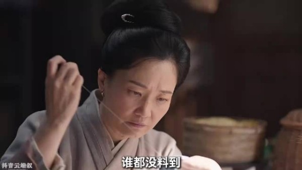 谁都没料到，许母的一句话竟彻底暴露了许兰香的真实身份