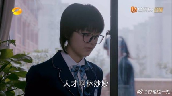 成绩再次下滑 老师十分无语,妙妙求老师放弃自己