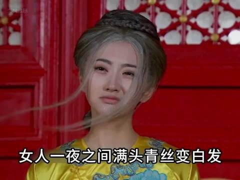 女人为了帮儿子稳固地位,不惜亲手杀害了最爱之人,可到头来却被儿子背叛