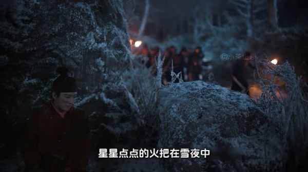 兰香如故:林锦岐与骡子共吃红糖,赵家完蛋