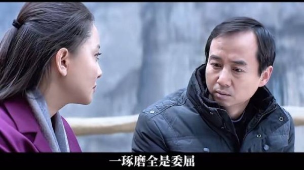 影片道尽普通人情感疲惫与释然,灵魂交流最难寻