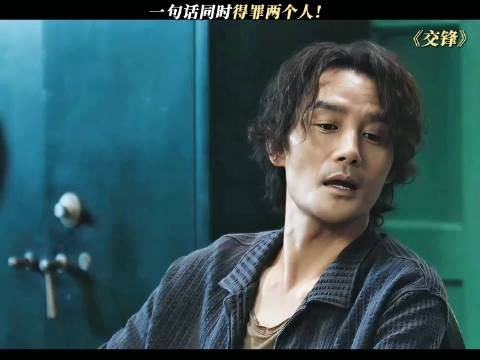 被说得一无是处，都开始自我怀疑了！