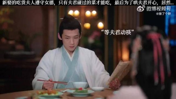 嬷嬷教我每个菜只能夹3次,可是没说每次夹多少啊!