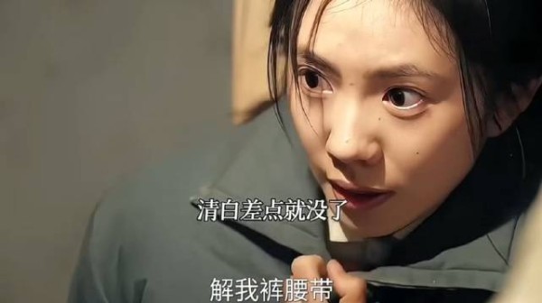 易青娥差点被糟蹋，幸好宋师及时赶到