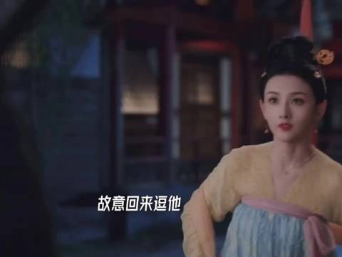半夏气恼神态娇俏,小情绪惹人偏爱