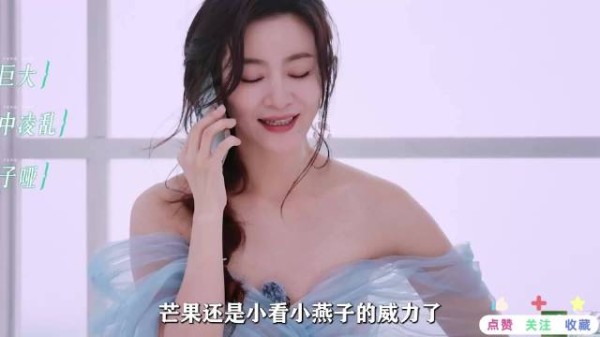 李晟官宣好势乘双演唱会,姐妹聚会嗨皮跨季舞台