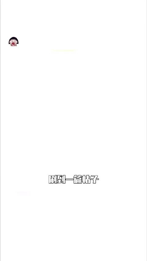 骗你的杜翠雀 i谁不放过谁还不一定呢 杜翠雀｜兰香如故｜许兰香